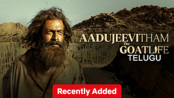 Aadujeevitham: The Goat Life (Telugu) (2024)