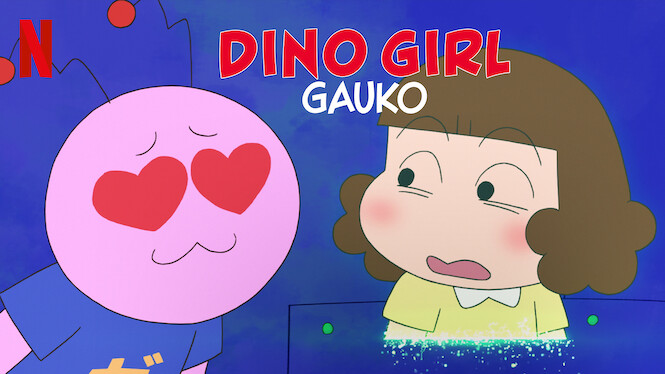Dino Girl Gauko (2020) Netflix Flixable
