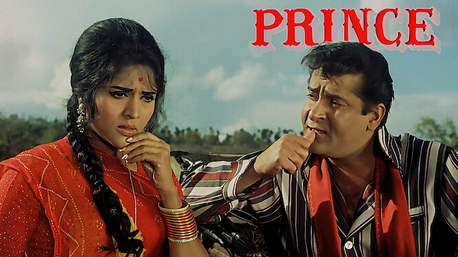 Prince (1969) Netflix Flixable
