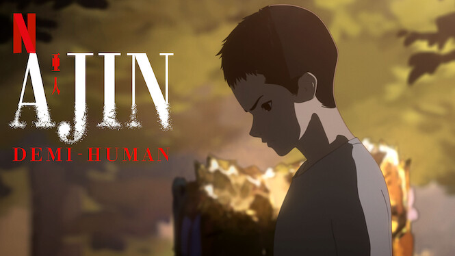 AJIN DemiHuman (2016) Netflix Flixable